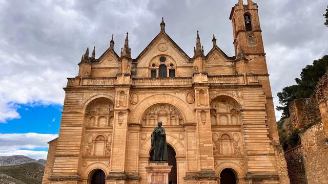 Королевская коллегиальная церковь Санта-Мария-ла-Майор (Антекера)