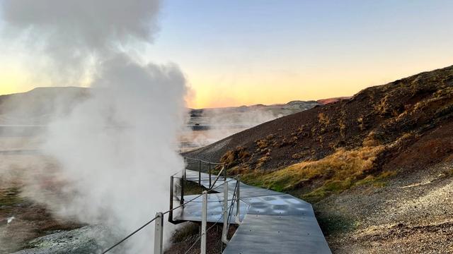 Геотермальная зона Хверадалир