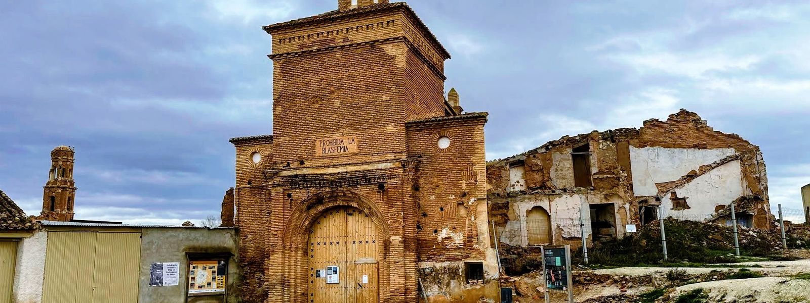 Town Gate