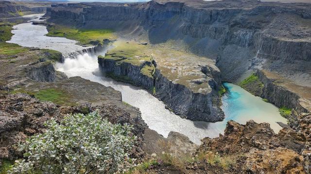 Hafragilsfoss Waterfall