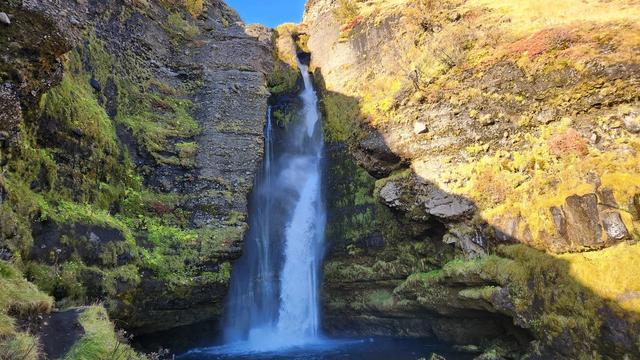 Gluggafoss Waterfall