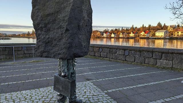 Unknown Bureaucrat sculpture