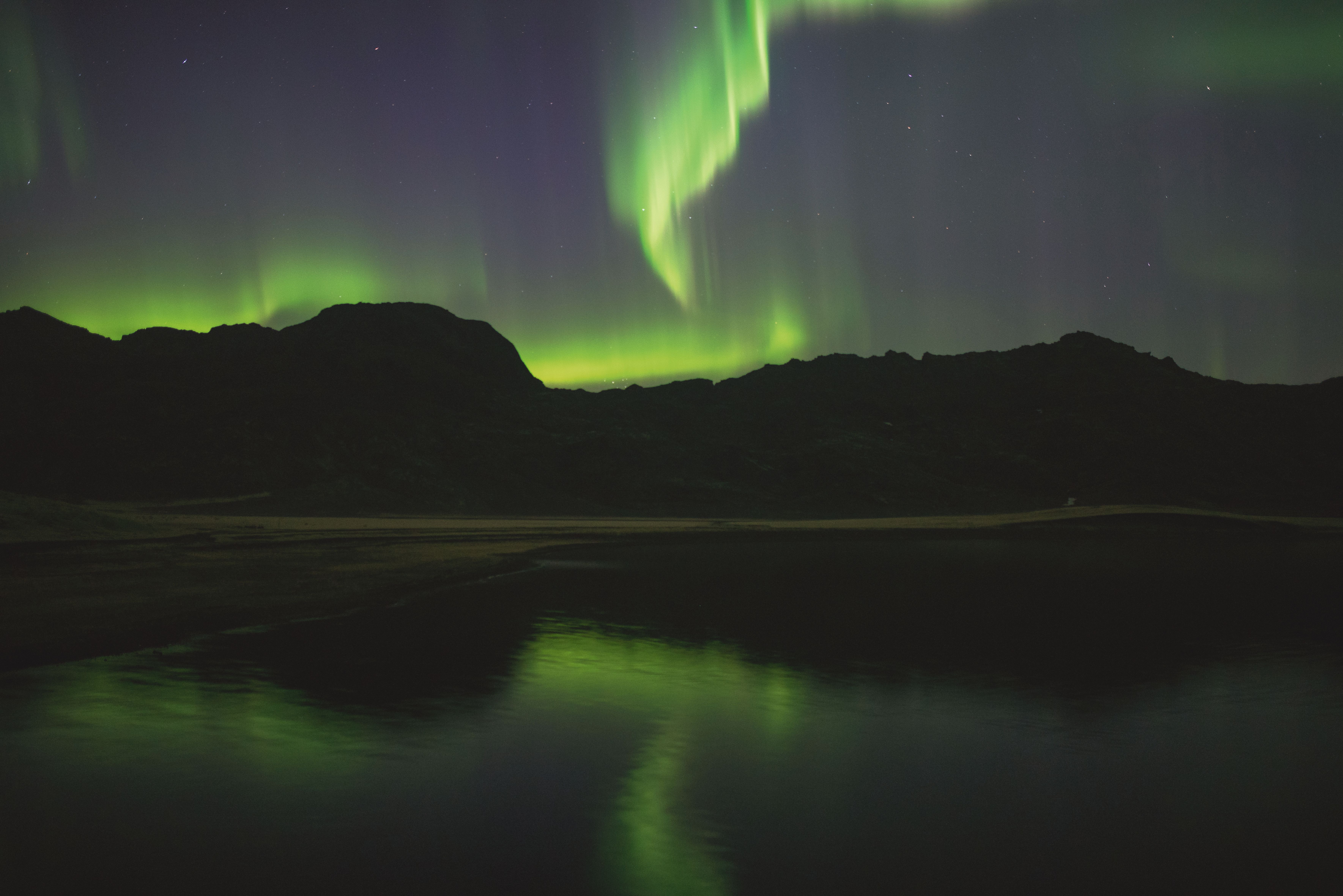 Aurora Reykjavík — The Northern Lights Center