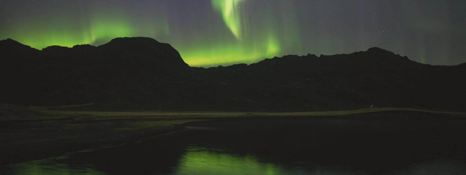 Aurora Reykjavík — The Northern Lights Center