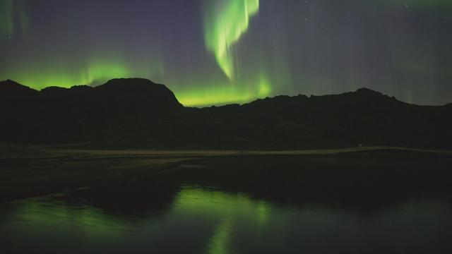 Aurora Reykjavík — The Northern Lights Center