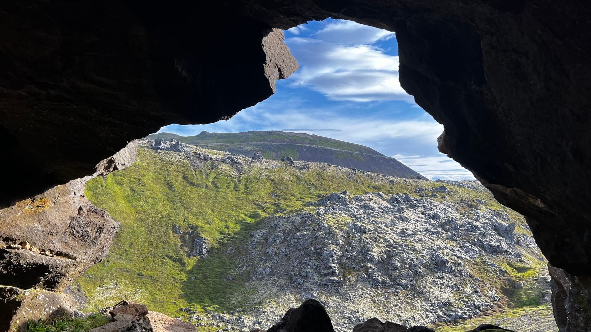 Пещера Сёнгхедлир