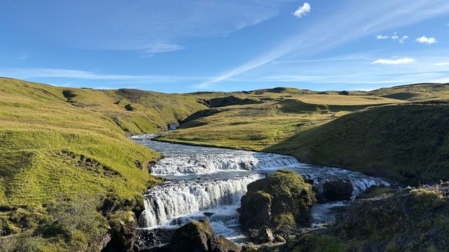 Fosstorfufoss Waterfall