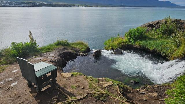 Гаряче джерело Вадлаейді