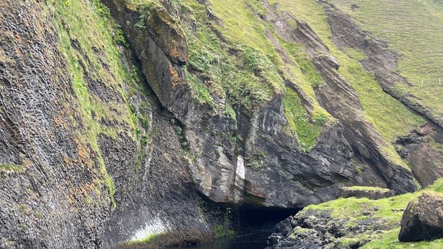 Halldorsskora Gorge