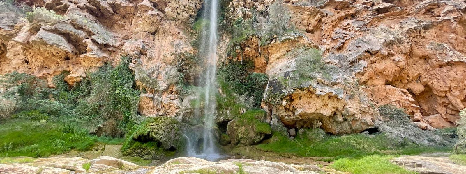 Brazal Waterfall