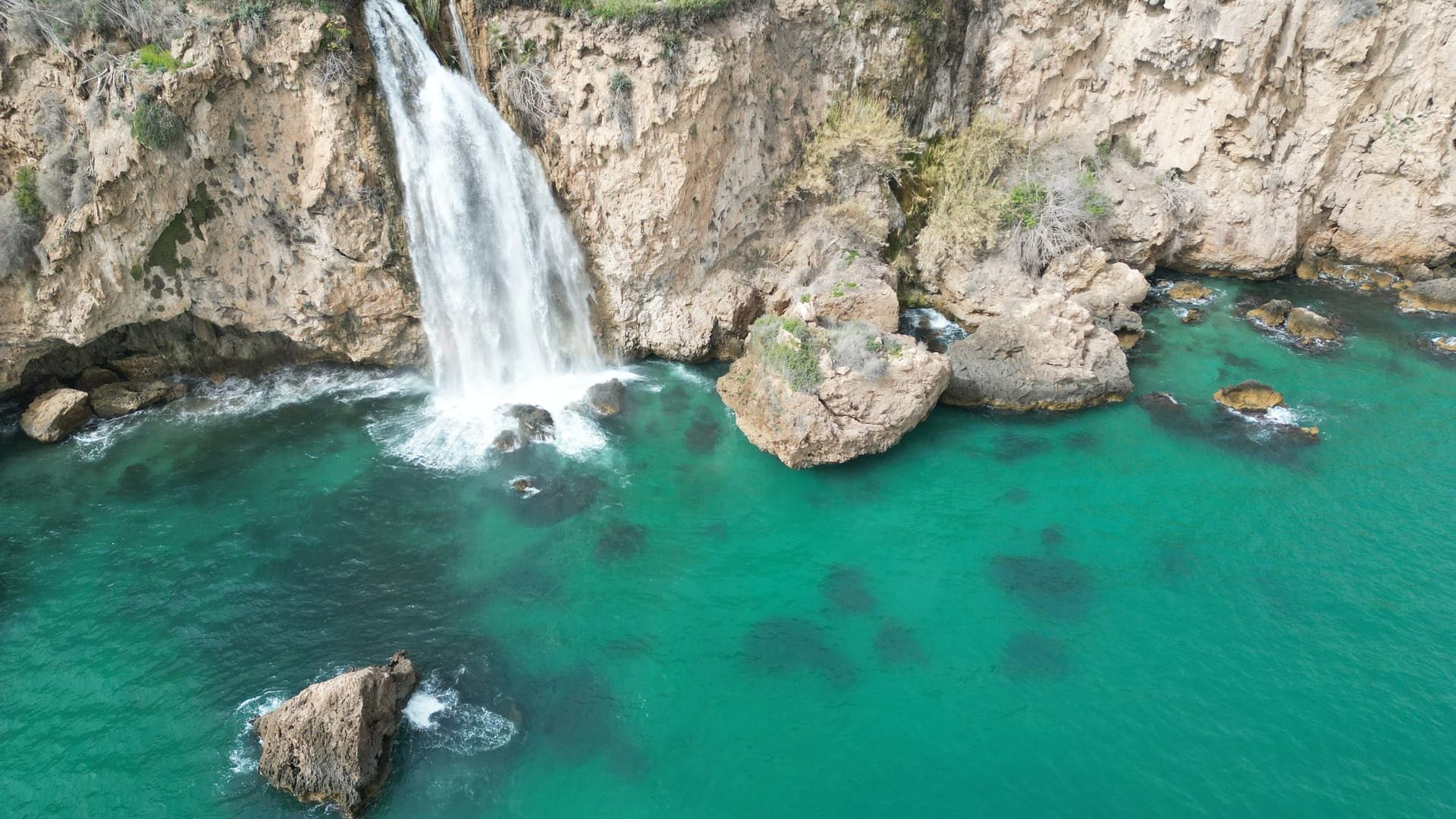 Водоспад Маро