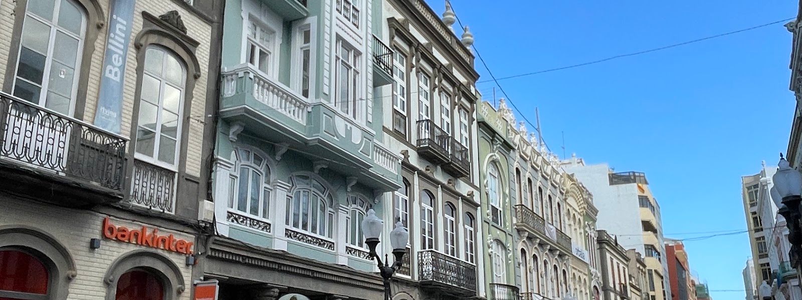 Triana Street