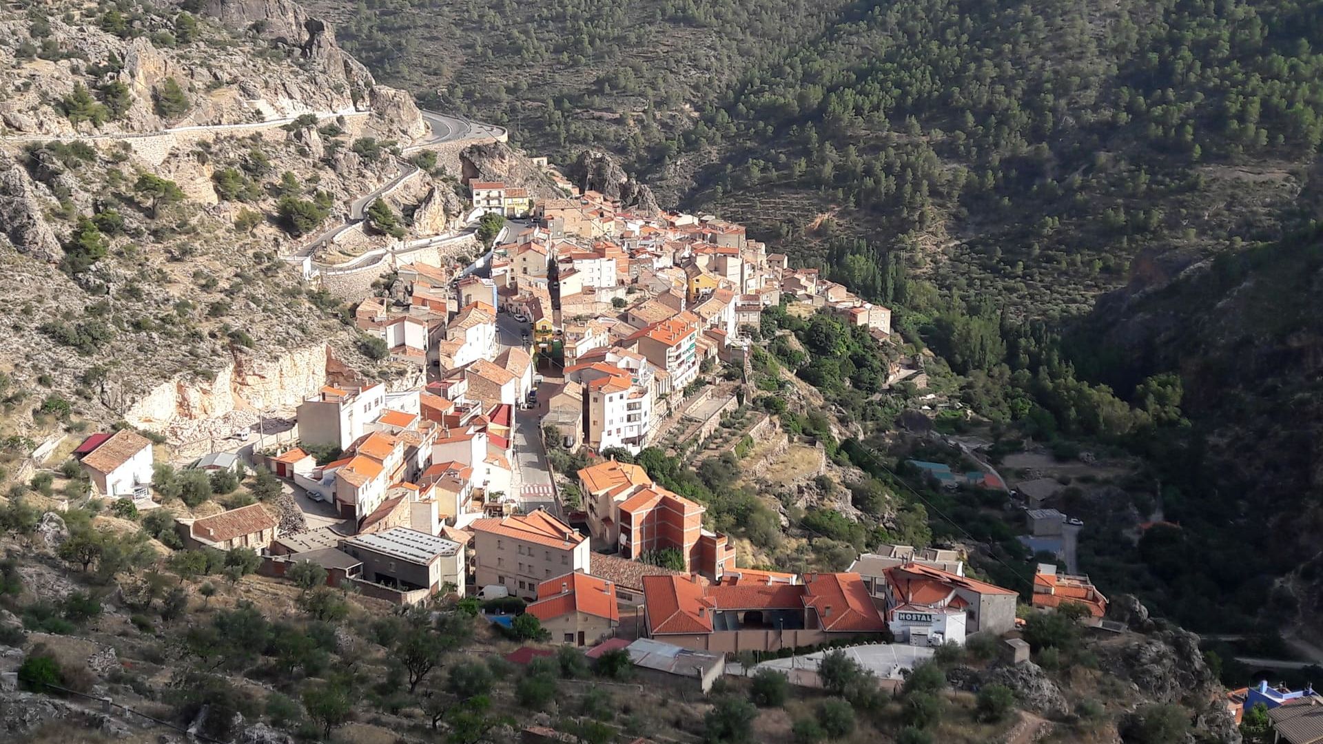 Оглядовий майданчик річки Мундо