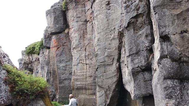 Stóragjá Fissure