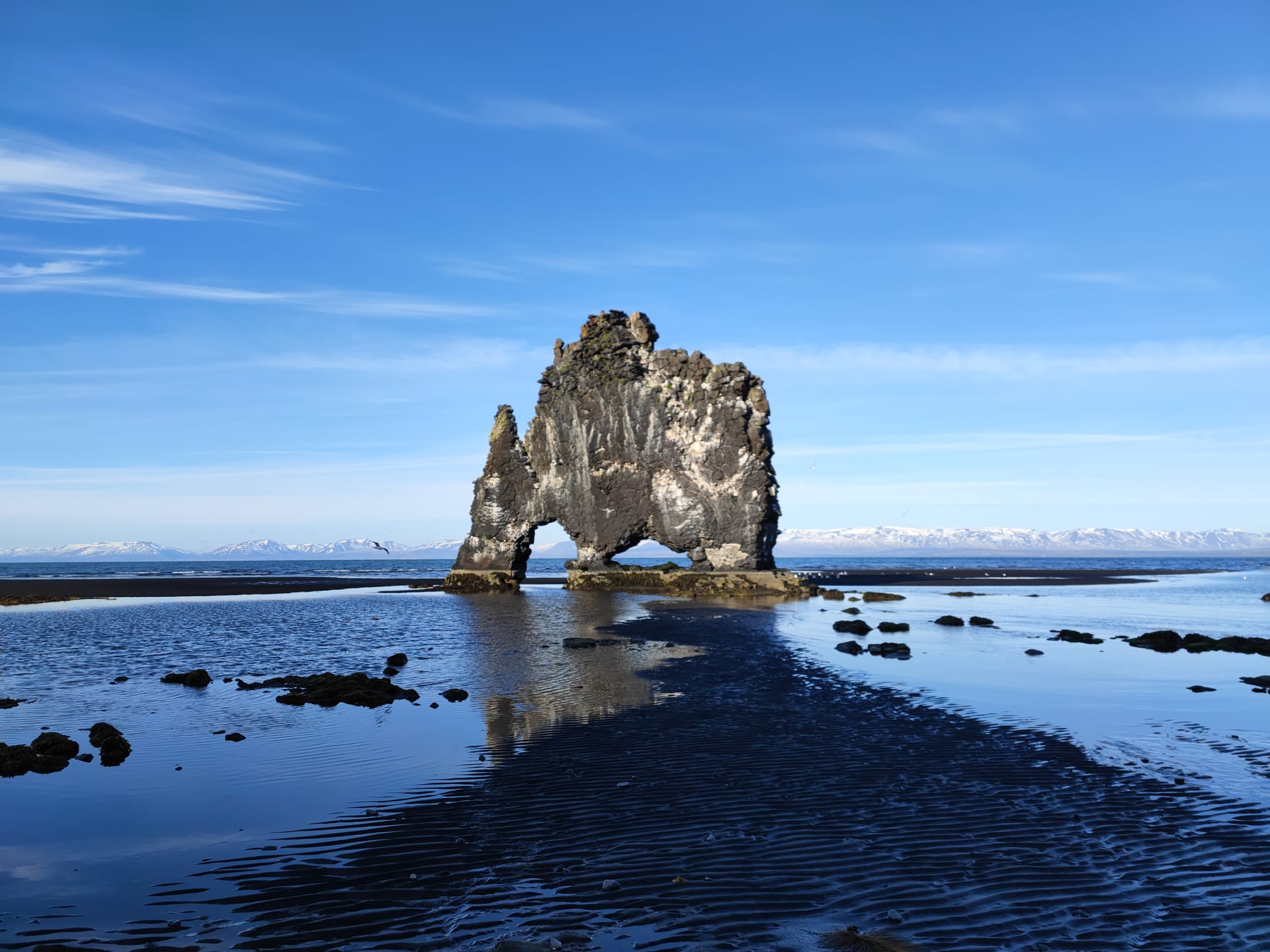 Скала Хвитсеркюр