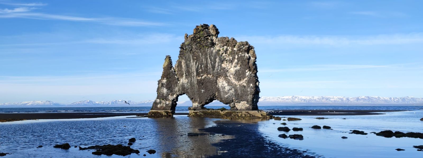 Hvitserkur Rock