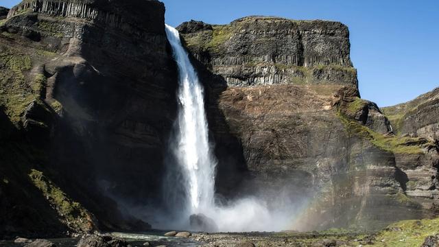 Haafossvegur Waterfall