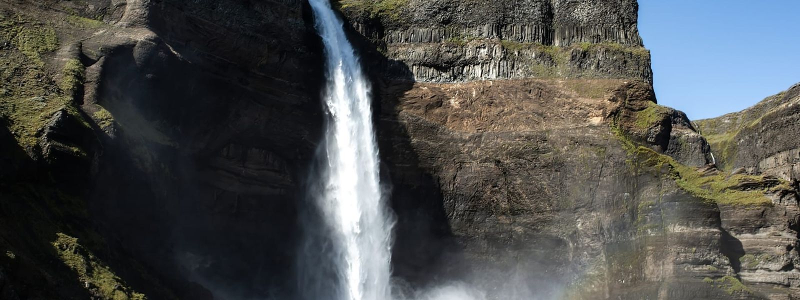 Haafossvegur Waterfall
