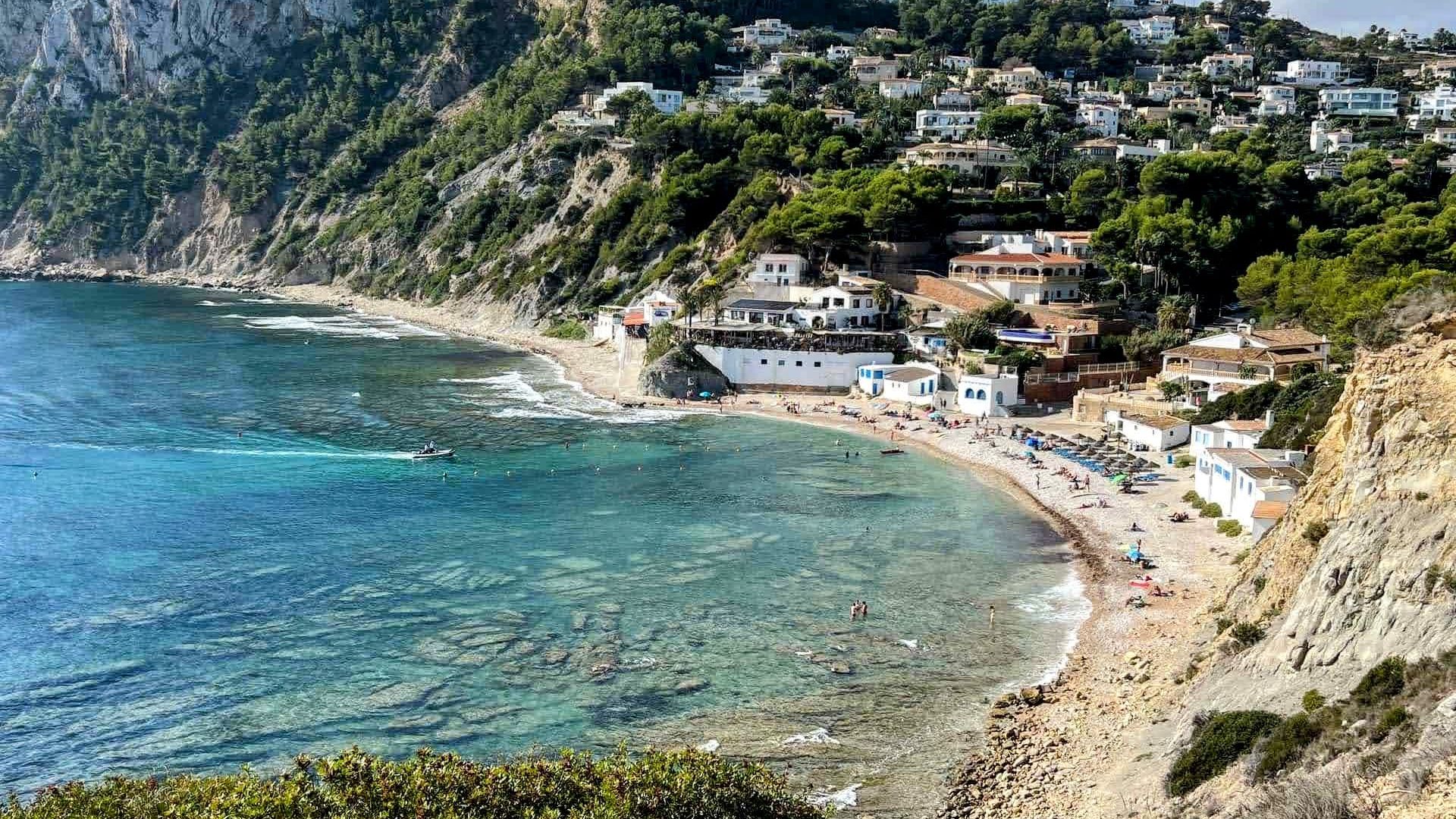 Бухта Портишоль