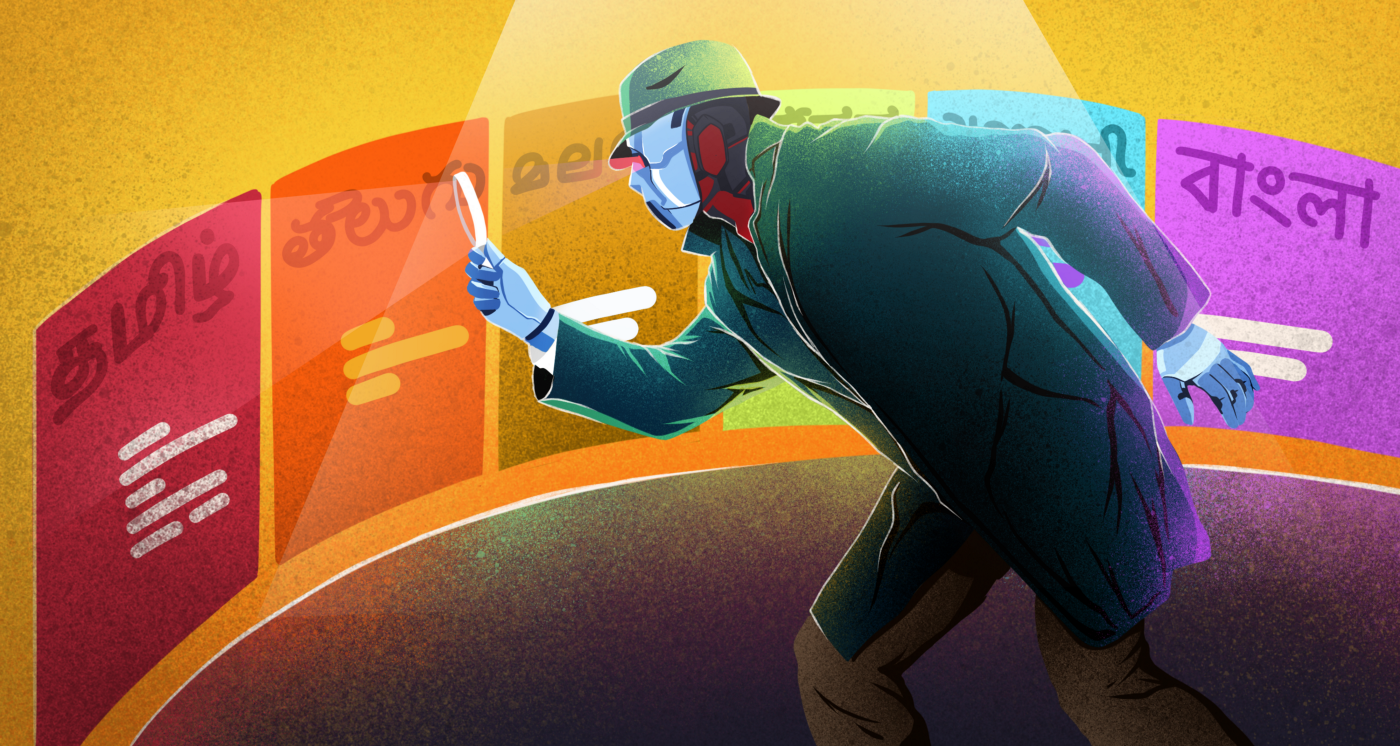 ShareOCR: The end-to-end OCR for Indic content: Part 2