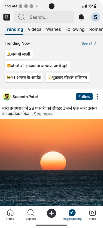 Sharechat