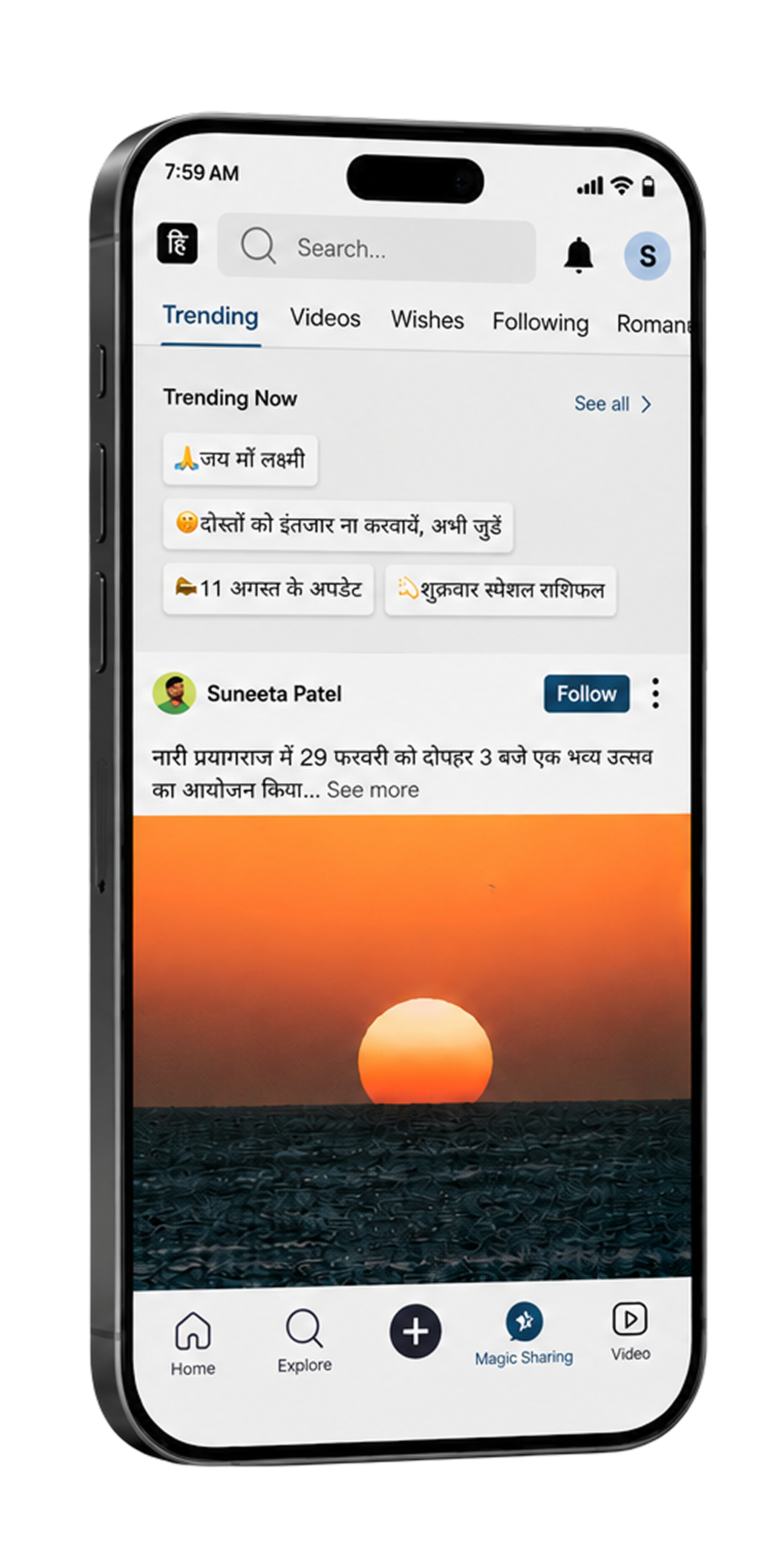 Sharechat