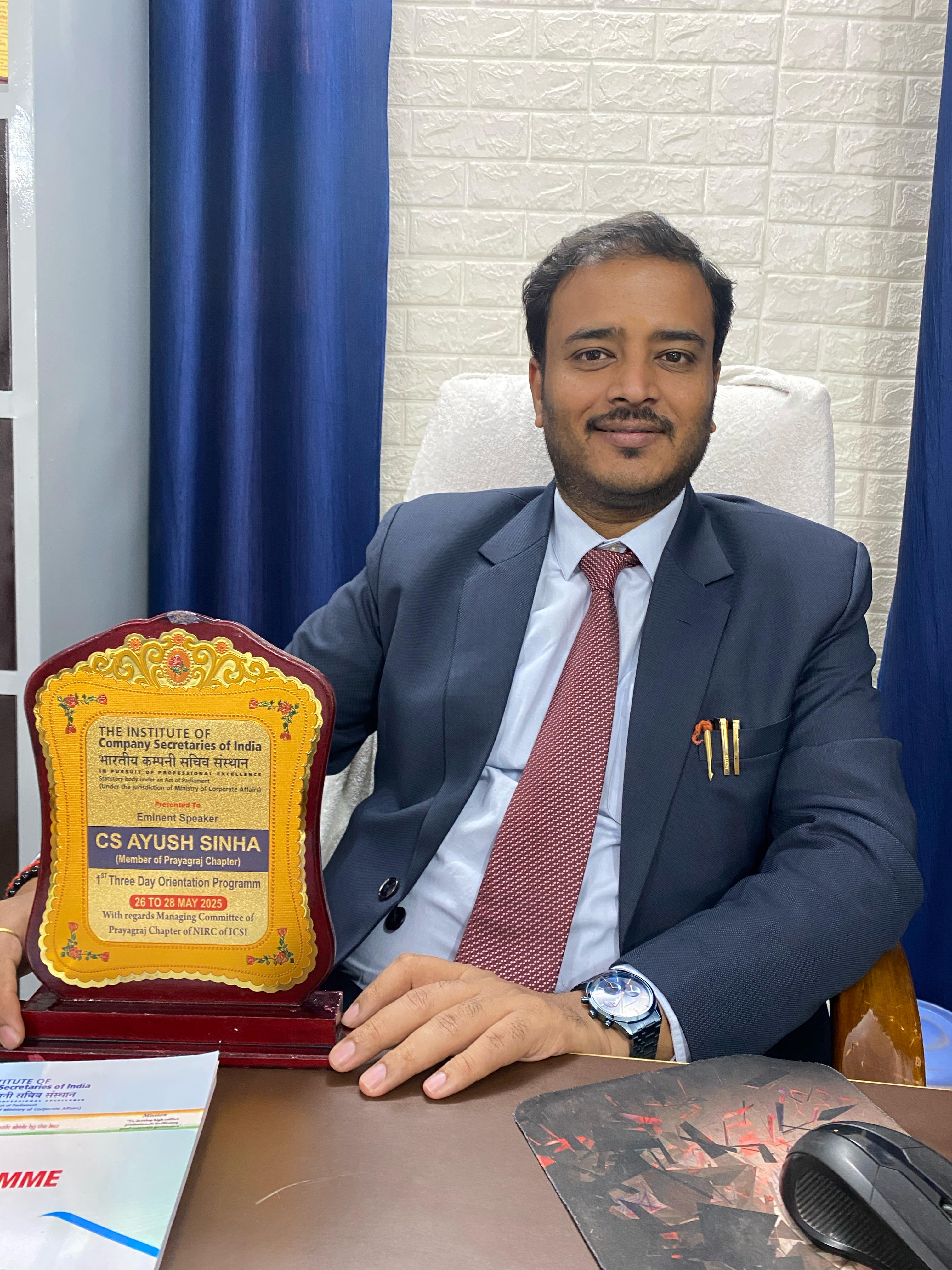 Ayush Sinha