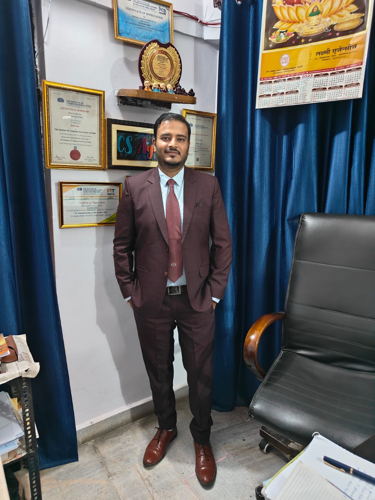 CS Ayush Sinha