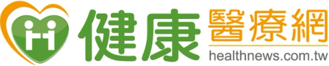 健康醫療網