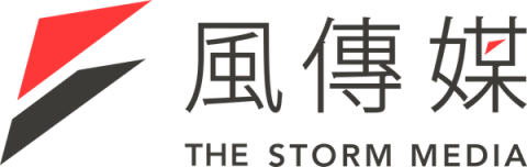 風傳媒
