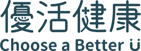 優活健康