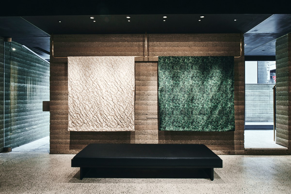 Hosoo Flagship Store, Kyoto image 4