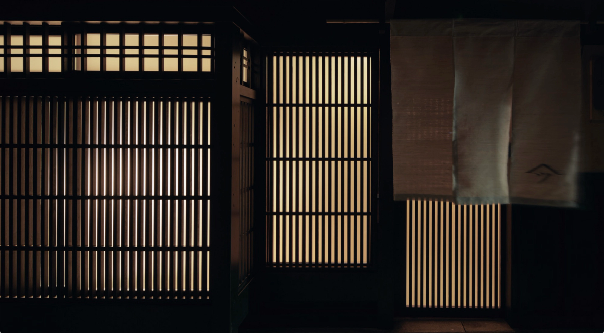 Hosoo Residence image 1
