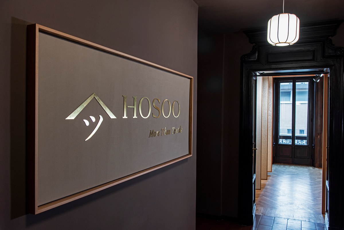 Hosoo Showroom, Milan image 3