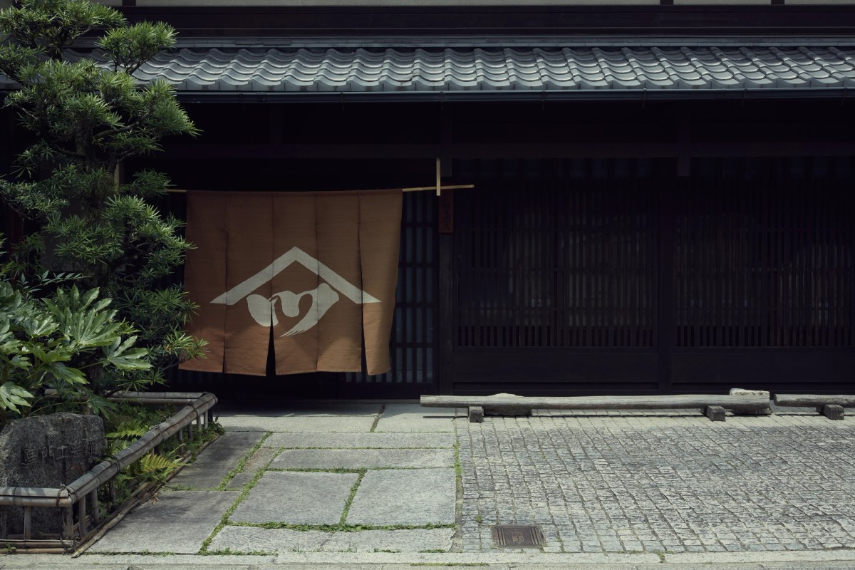 Entrance to a traditional house in the Nishijin district of Kyoto 