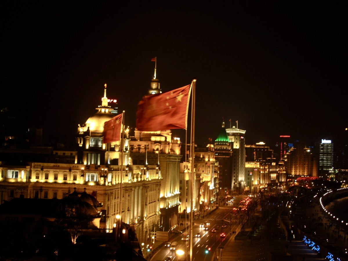 The Shanghai bund by night