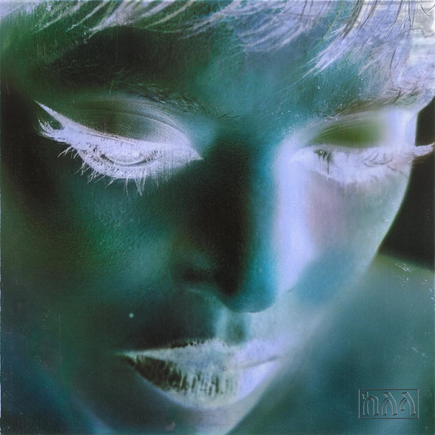 kelela new avatar