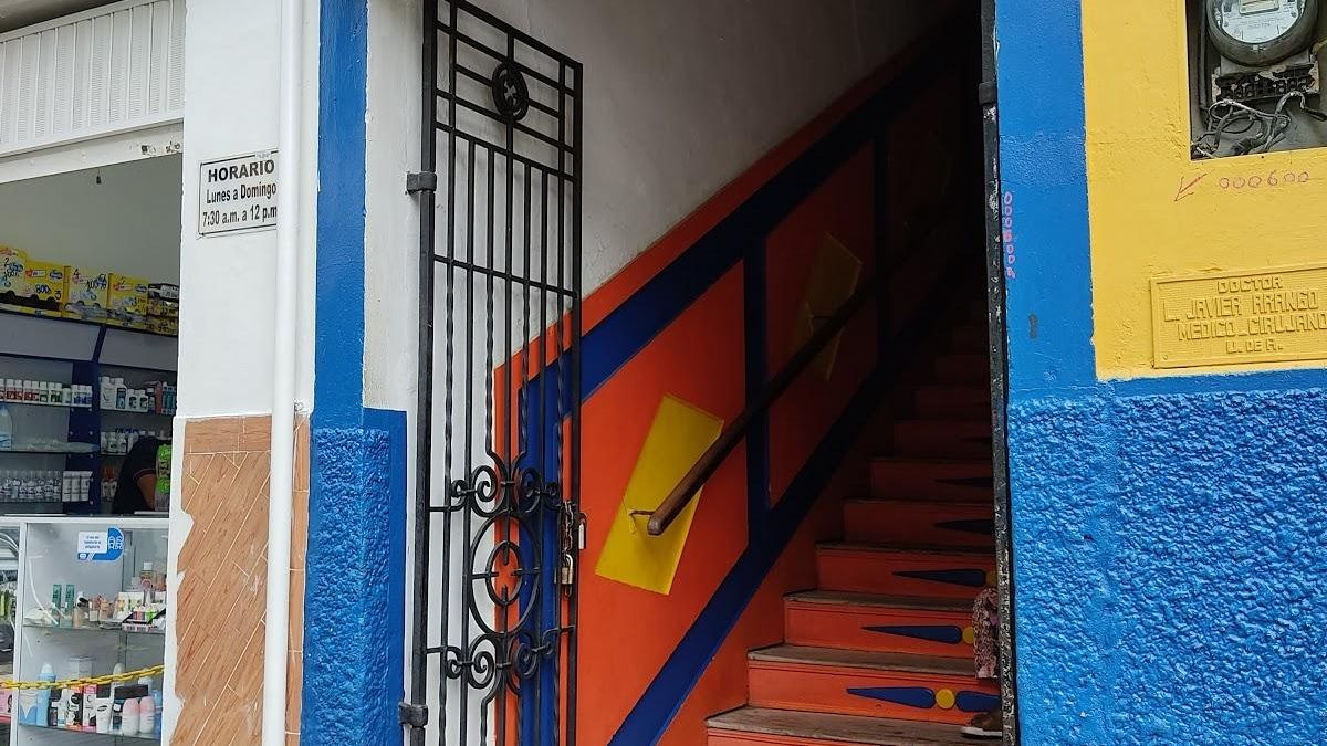 El Caseron