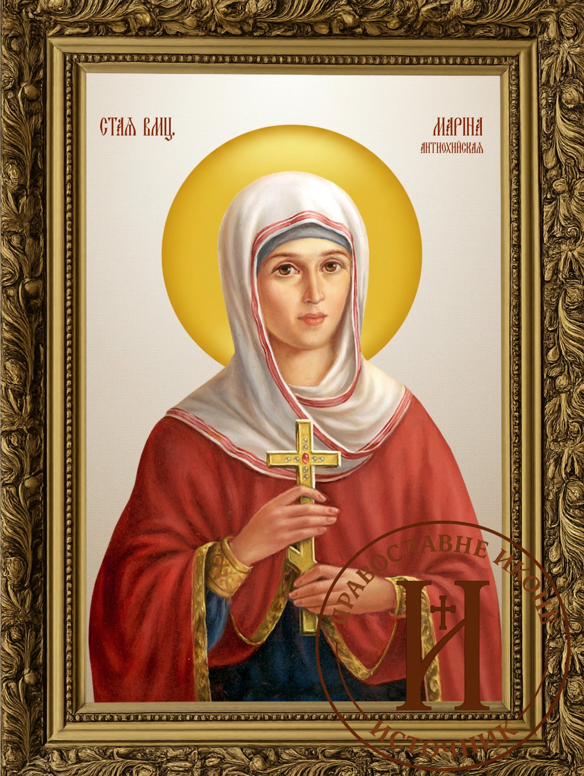 Света Марина - Огњена Марија појасна икона