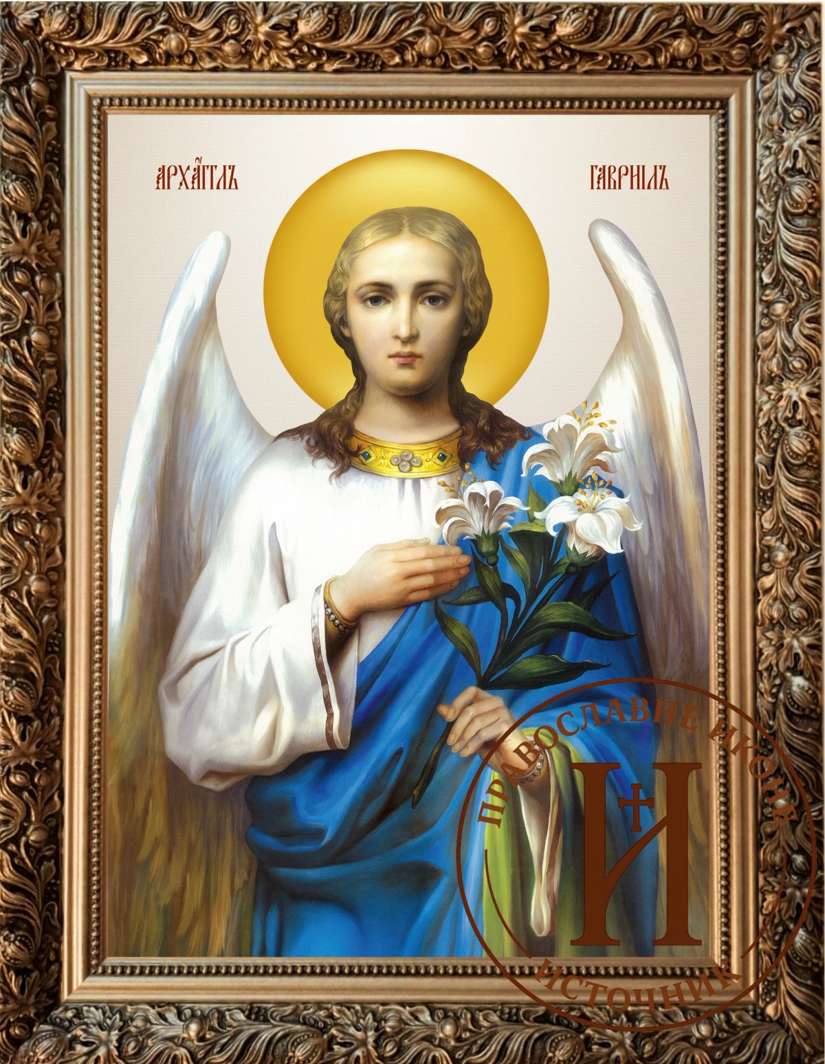 Свети Архангел Гаврило појасна икона