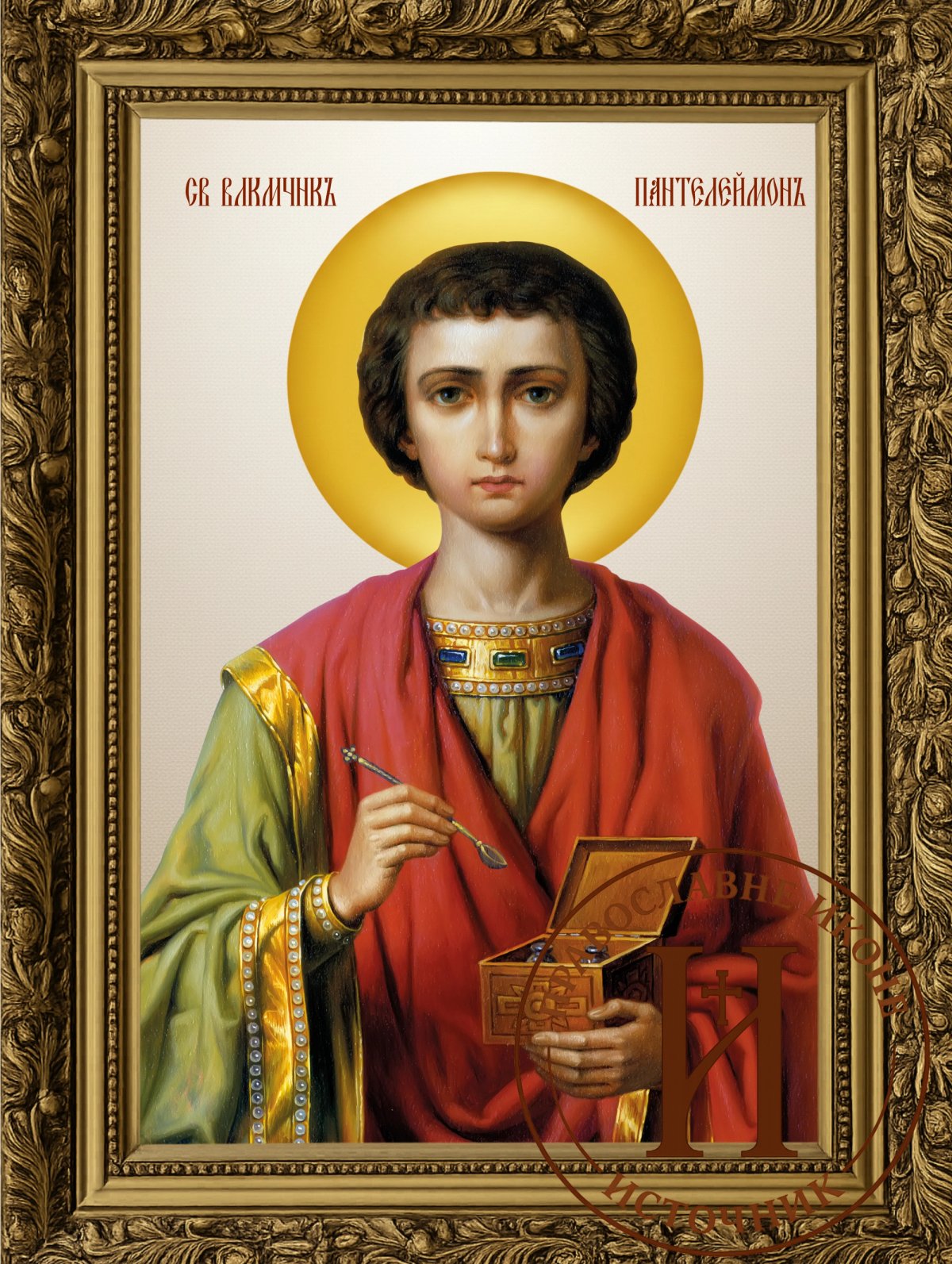 Свети Пантелејмон појасна икона