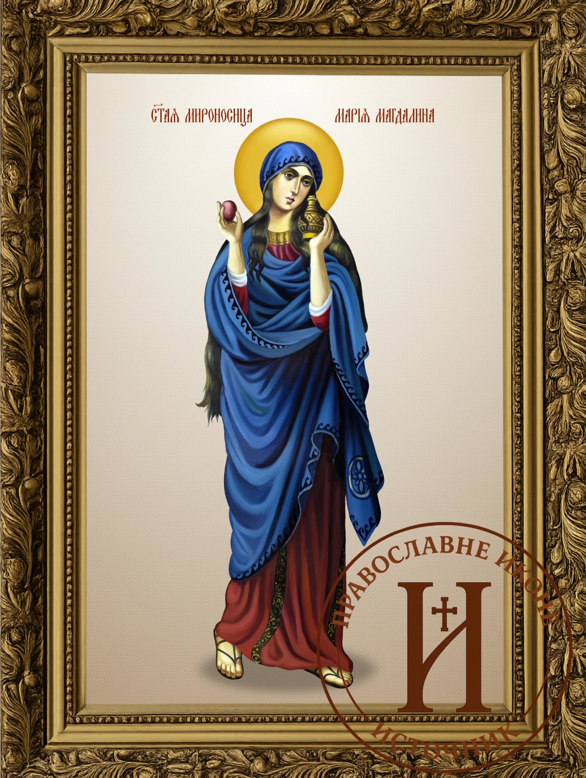 Света Марија Магдалина - Блага Марија цео лик