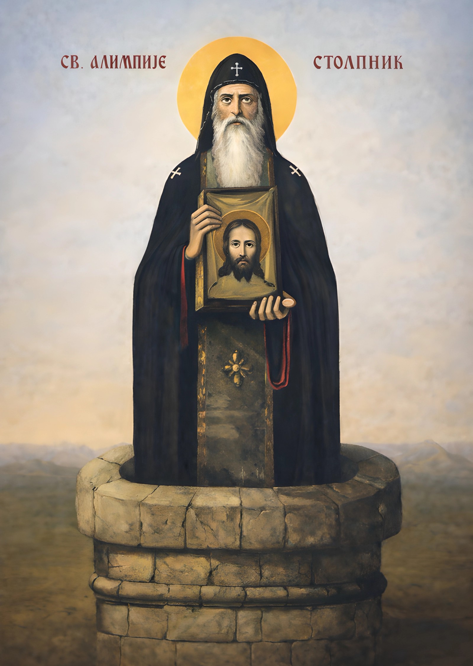 Свети Алимпије Столпник