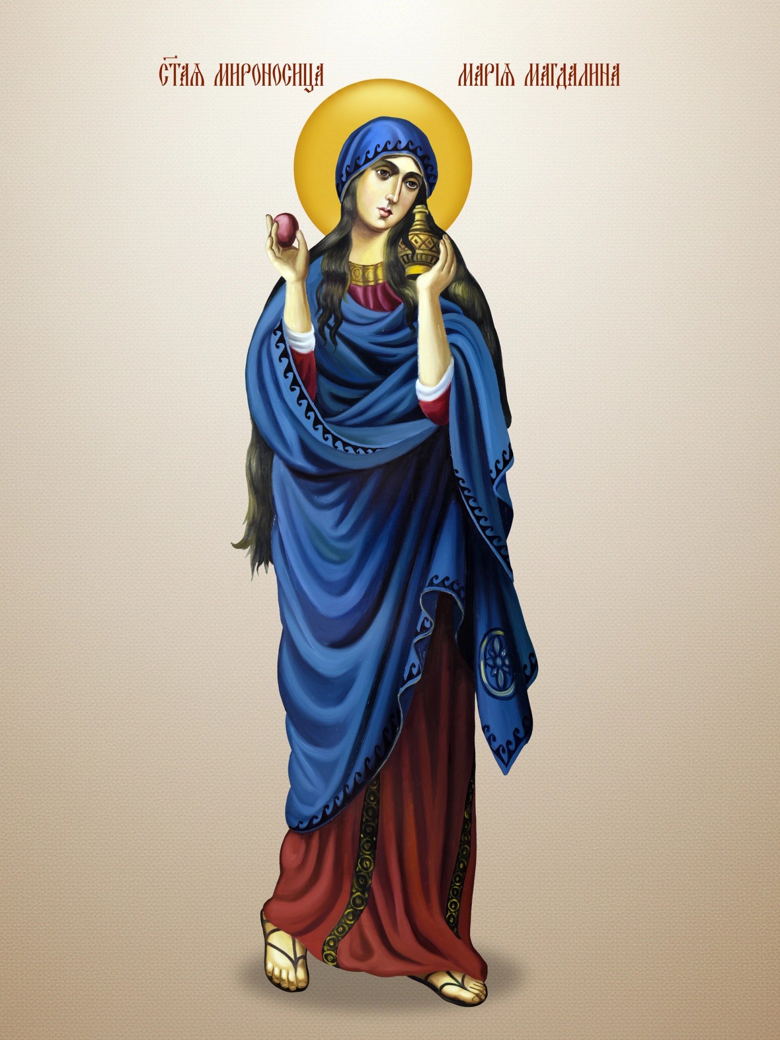 Света Марија Магдалина - Блага Марија цео лик