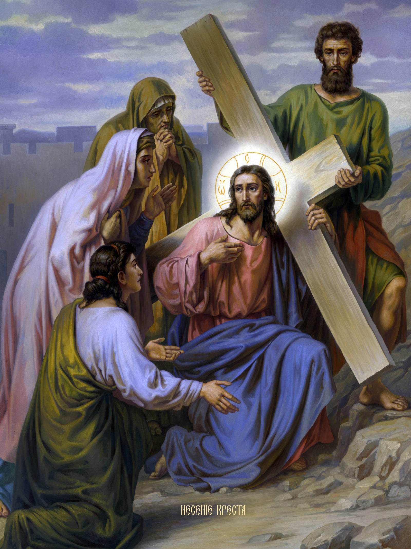 Велики Петак