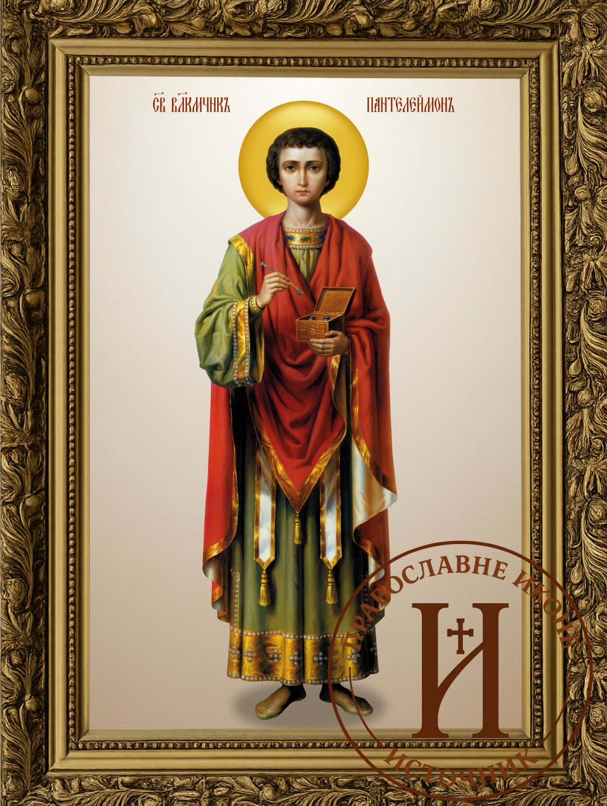 Свети Пантелејмон цео лик