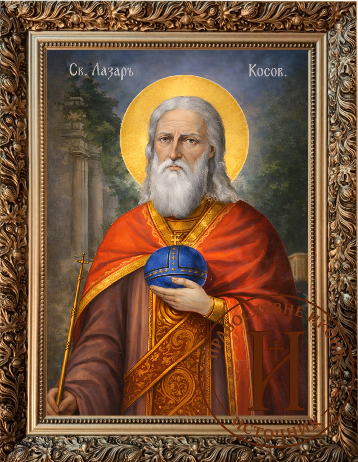 Свети Лазар кнез - Видовдан