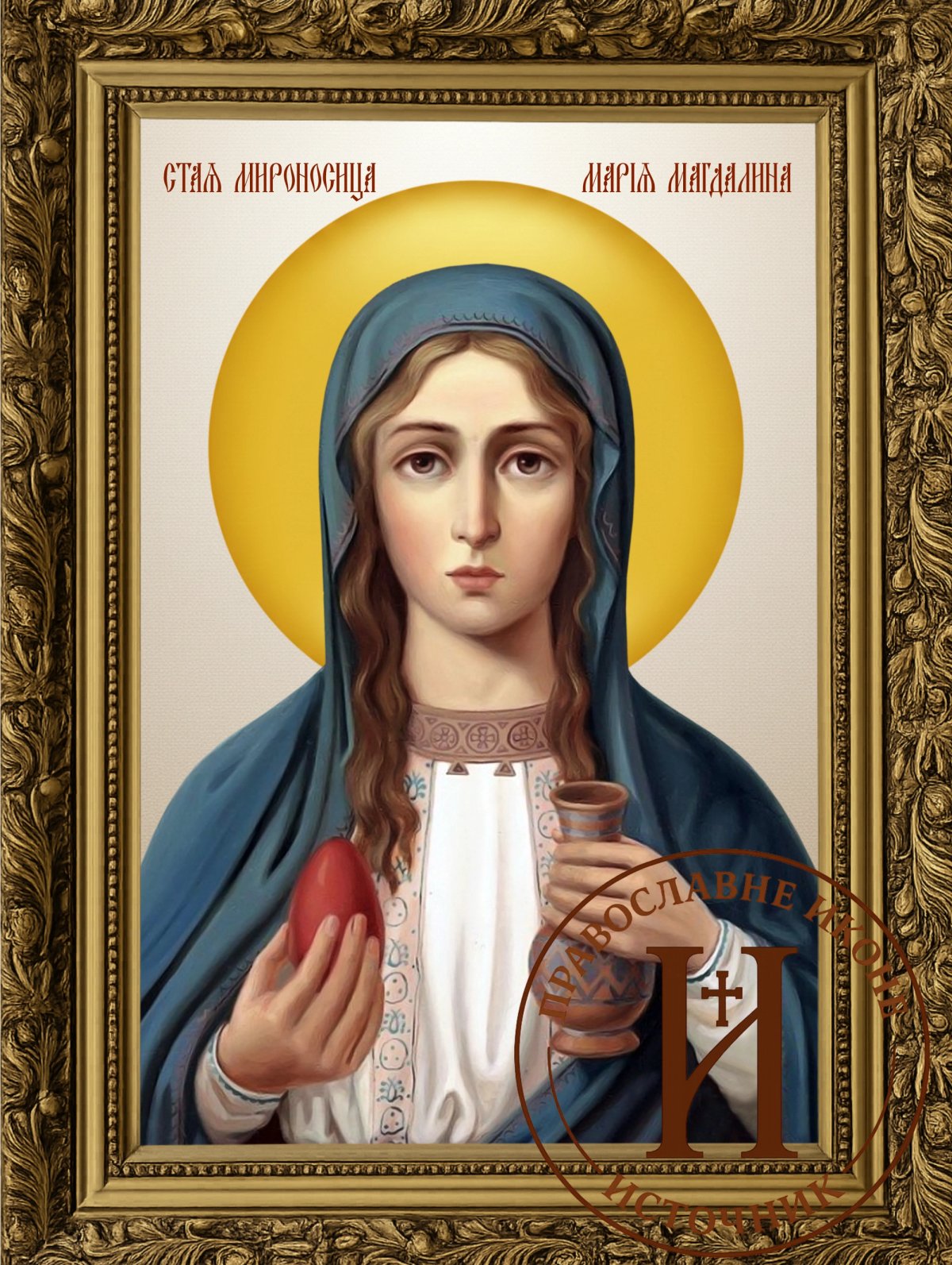 Света Марија Магдалина - Блага Марија појасна икона