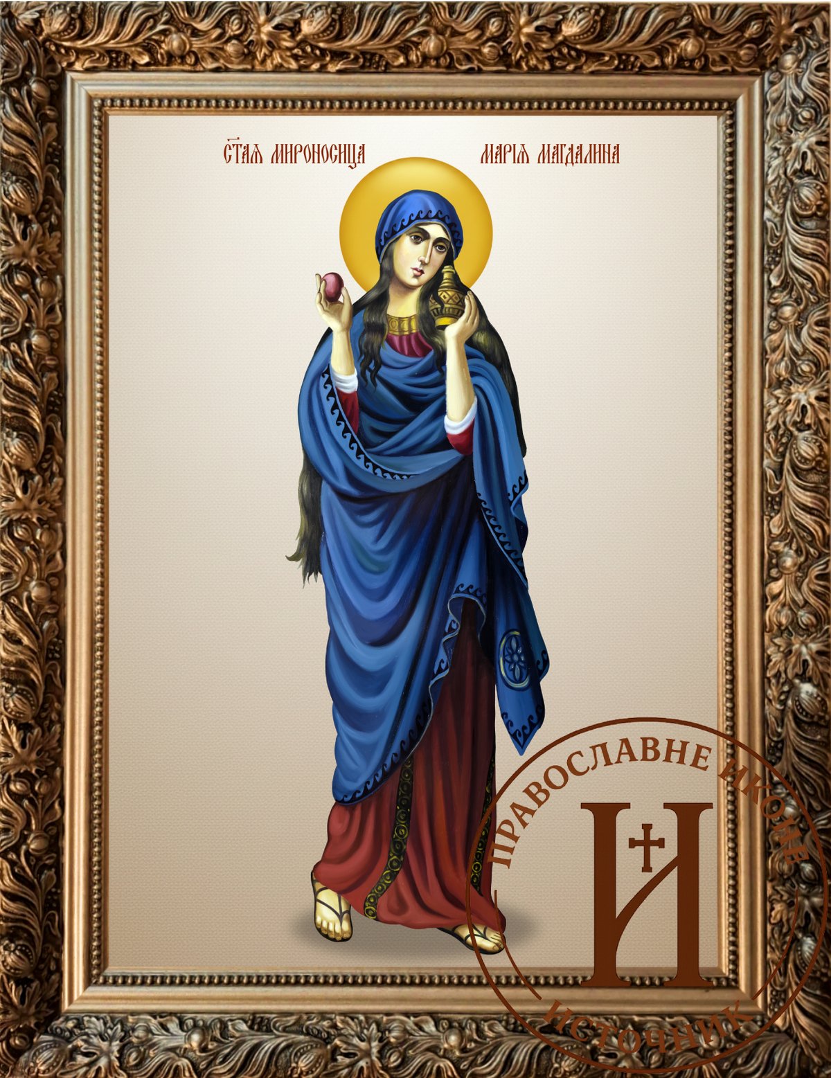 Света Марија Магдалина - Блага Марија цео лик