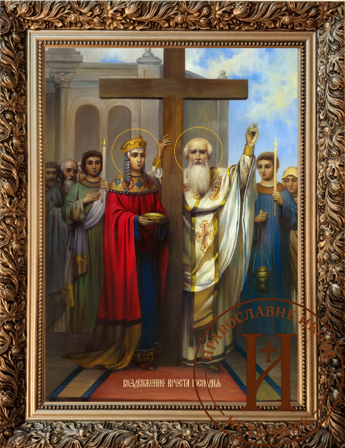 Воздвижење Часног Крста Крстовдан
